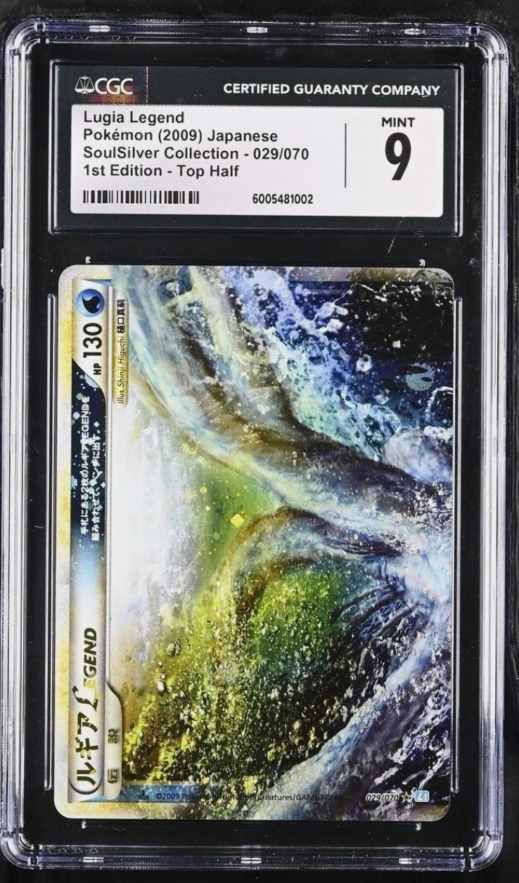 GRADED LUGIA POKÉMON CARD! GRADED POKÉMON CARDS! GREAT GIFT!